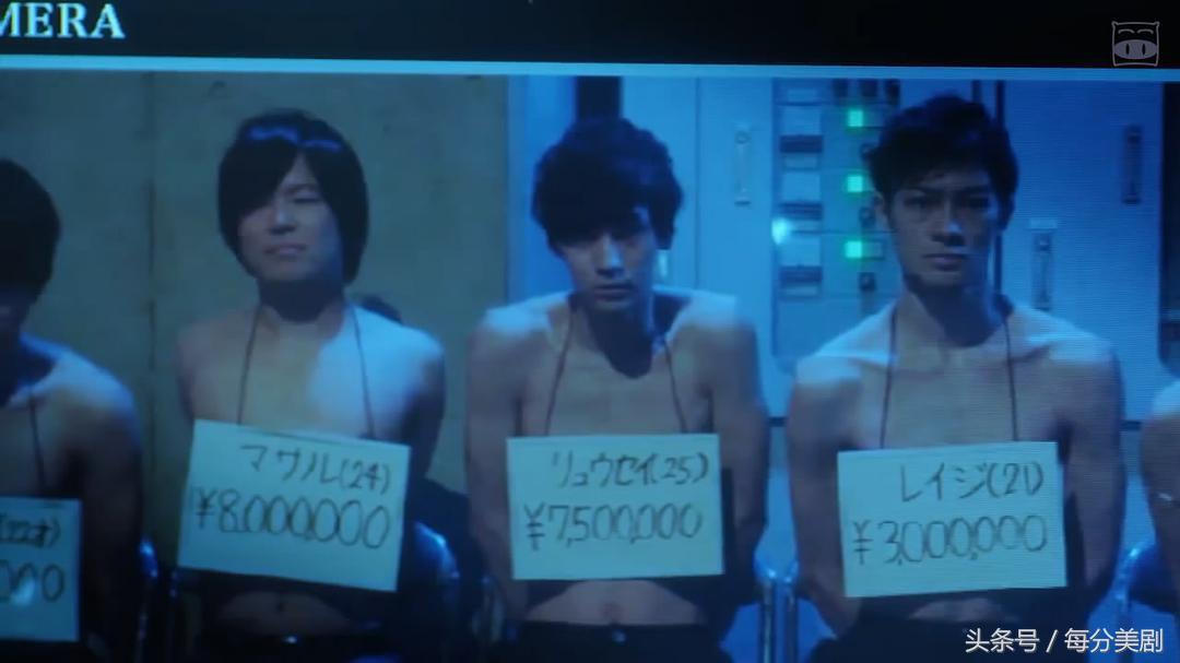 不正常爱情研究所主持,不正常恋爱