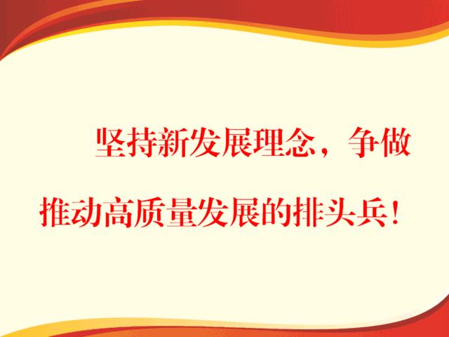 「江岸名校风采」武汉二中：优进精出之路全国名校学生高素质发展报告