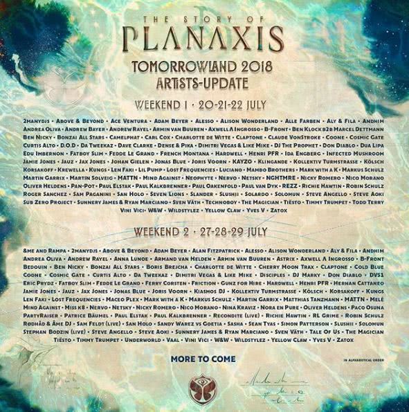 徐梦圆chinachange,徐梦圆china系列发布