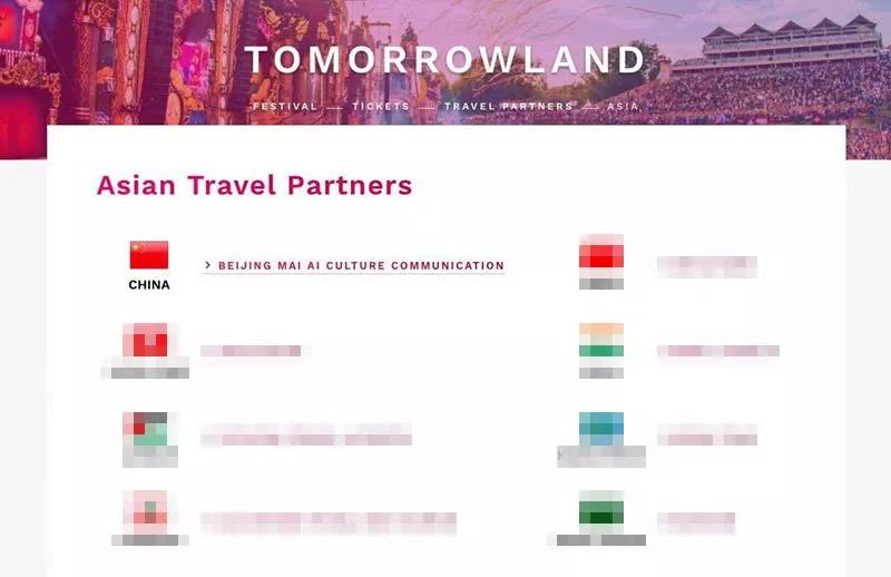 徐梦圆chinachange,徐梦圆china系列发布