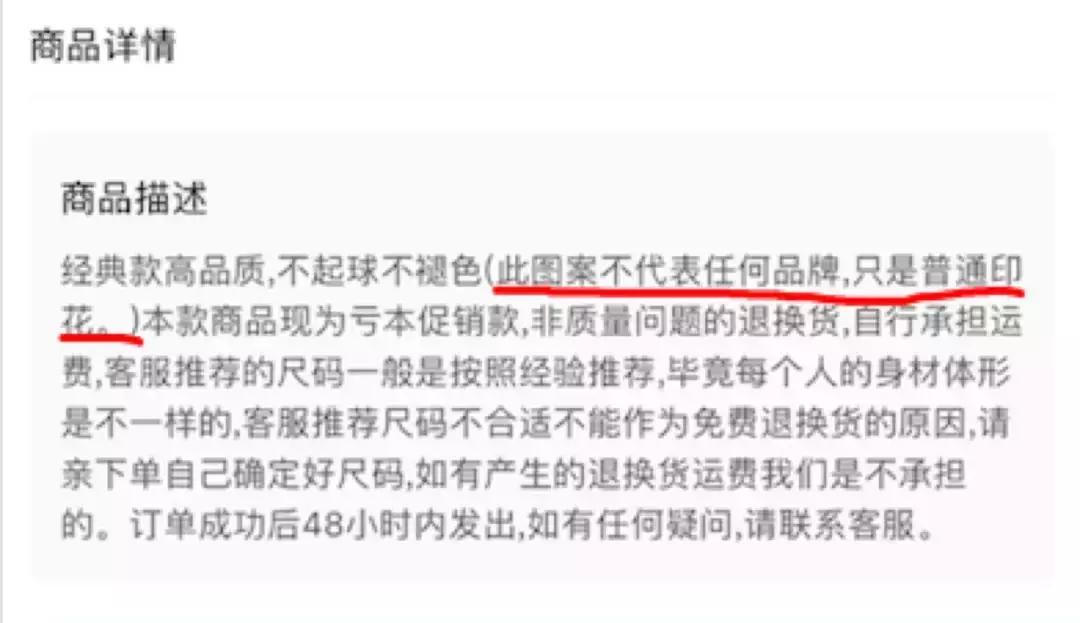 为什么拼多多上的lv那么便宜,拼多多便宜lv