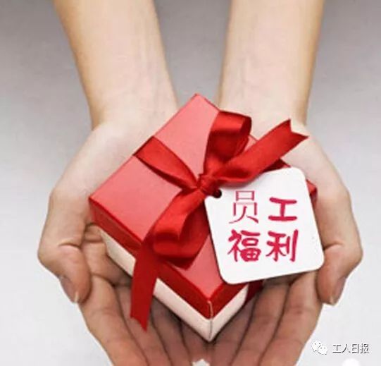 端午火车票优惠政策,端午节首日车票开售