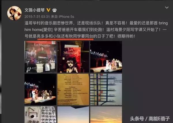 张靓颖这该死的爱情,张靓颖封神之作我的梦