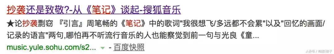 张靓颖冯轲最新信息,张靓颖没有冯轲会怎样