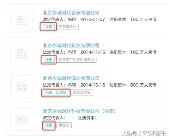 张靓颖这该死的爱情,张靓颖封神之作我的梦