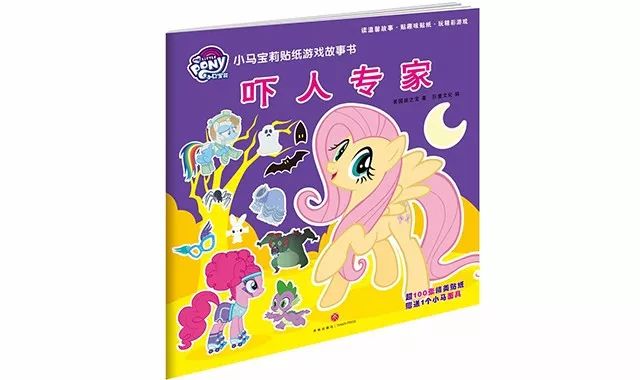 鍖椾含鍗庡鐩涜僵,鍗庡鐩涜僵鍥句功