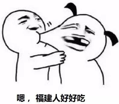 广东人为什么都好瘦,广东人为啥很瘦