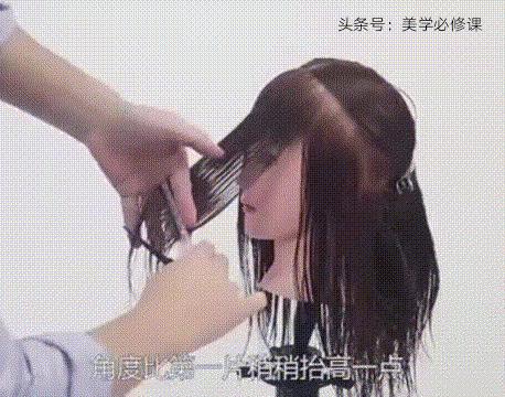 剪发如何修饰脸型,修饰脸型的刘海剪发教程