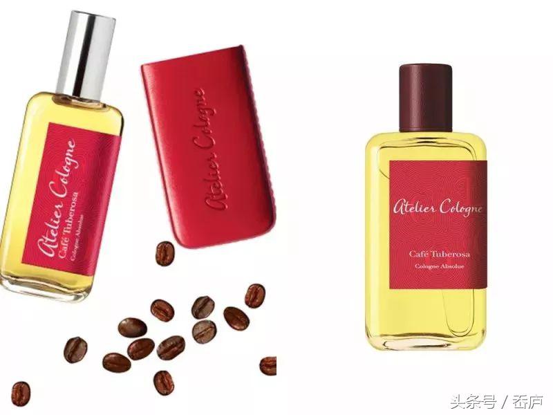 咖啡味不浓郁的香水有哪些,比较清新的茶香味的香水