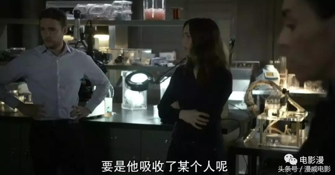 神盾局特工1-7季讲解合集,神盾局特工地球被毁