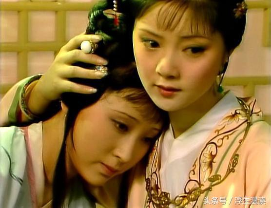 红楼梦金钏死亡的原因,红楼梦书中如何评价金钏之死