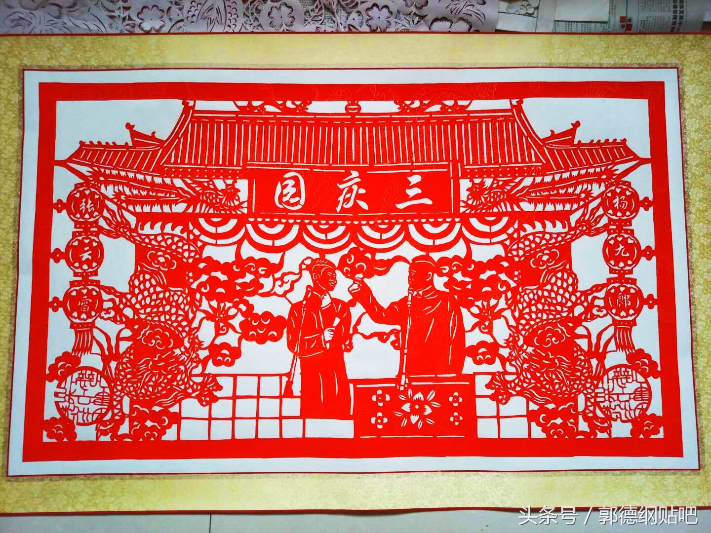 德云社张云雷陶阳郭德纲,张云雷很受郭德纲的宠爱