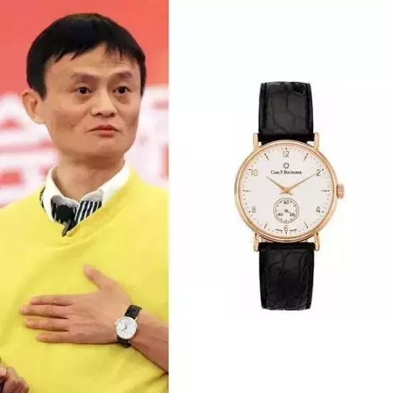 马云戴的宝齐莱,马云戴的宝齐莱是哪款