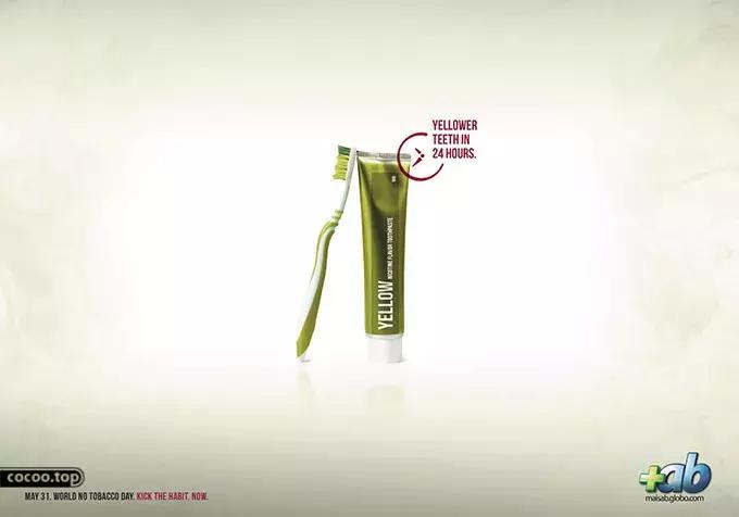 广告用语中的修辞现象,广告词的修辞手法