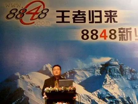 二度被恒指踢出，为何联想玩了一圈又回到了起点