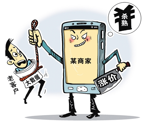 10086移动39元套餐,中国移动10086套餐详情