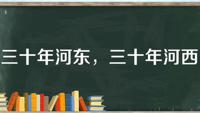 同花顺是免费炒股软件吗,目前最好的炒股软件同花顺