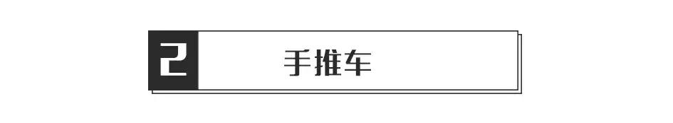 宜家必买清单100元以内,100元宜家必买清单