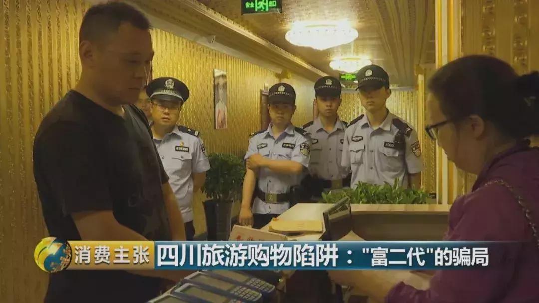 旅游买玉器各种套路,曝光玉石寄售骗局