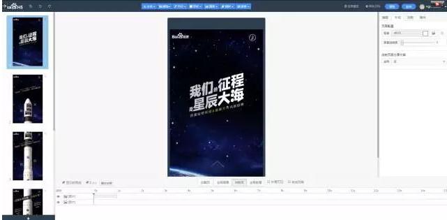 百度最好用的神器,百度还有什么实用的软件