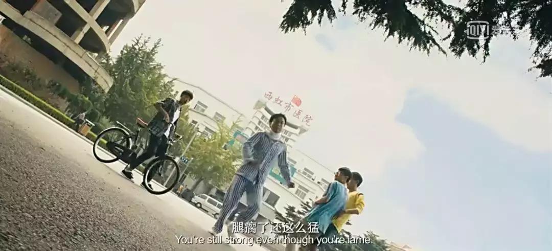 沈腾马丽今天的幸福2剧本,沈腾又要出什么电影