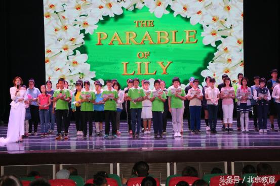 lily英语启蒙,lily英文启蒙