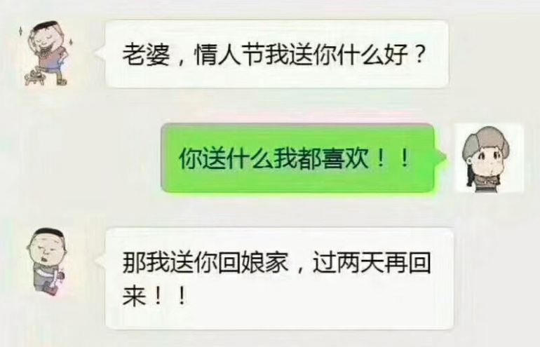 如何让女朋友买宝马,如果一个女人不给你买宝马