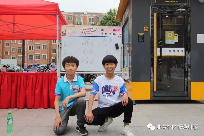 农民大爷挑战吉尼斯纪录,86岁老人挑战吉尼斯纪录