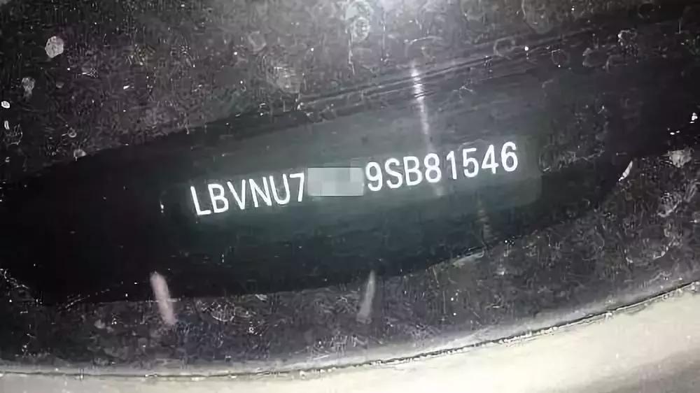 涨知识汽车术语大全,车架号的字母和数字都代表什么