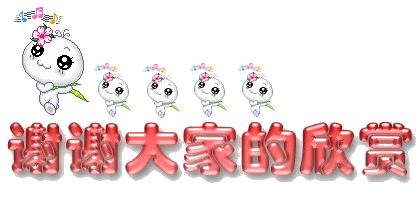 4款好用的国货护肤品，佳雪爽肤水在列，你用过哪一款？