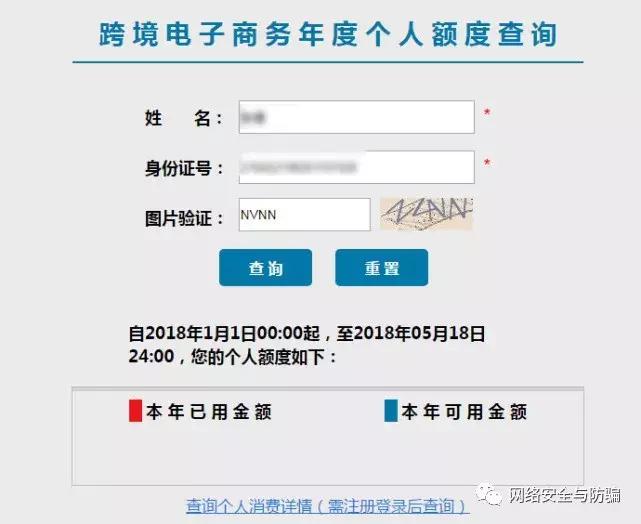 璋佸伔浜嗘垜鐨勯挶鍚庣画,璋佸伔浜嗘垜鐨刴oney