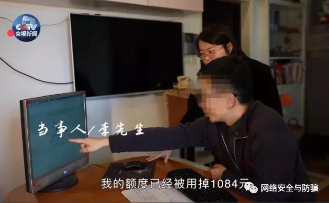 璋佸伔浜嗘垜鐨勯挶鍚庣画,璋佸伔浜嗘垜鐨刴oney