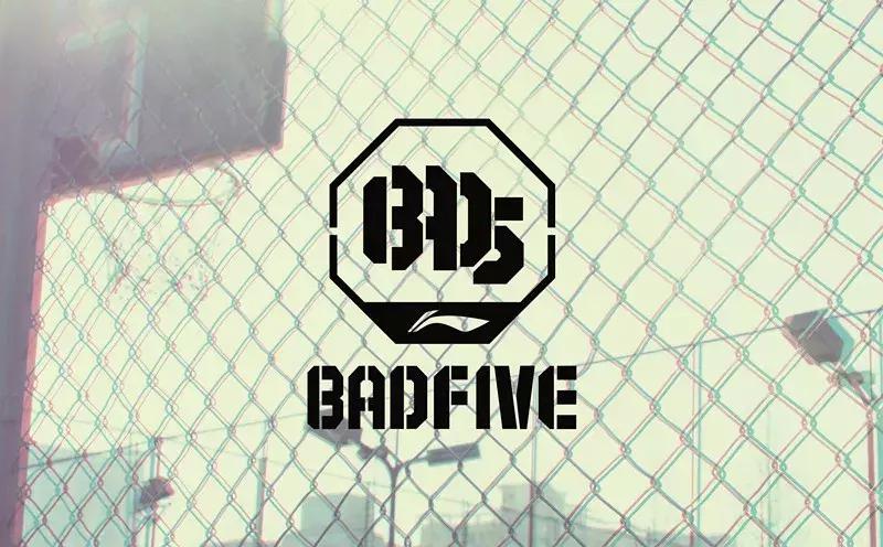 中国李宁为什么在潮流圈抢尽了风头？