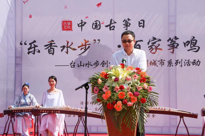 “乐香水步”百家筝鸣——水步镇以国乐文化助力创文行动