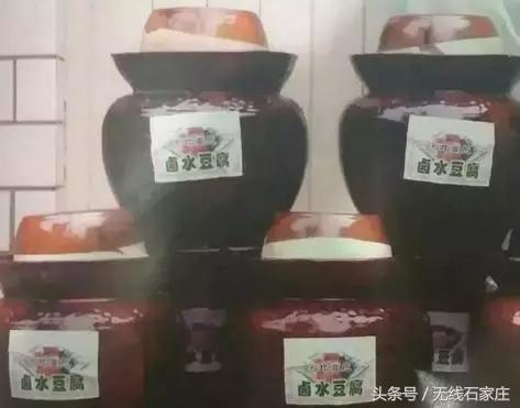 雄安新区投资500亿,投资5100多亿雄安新区成什么样了