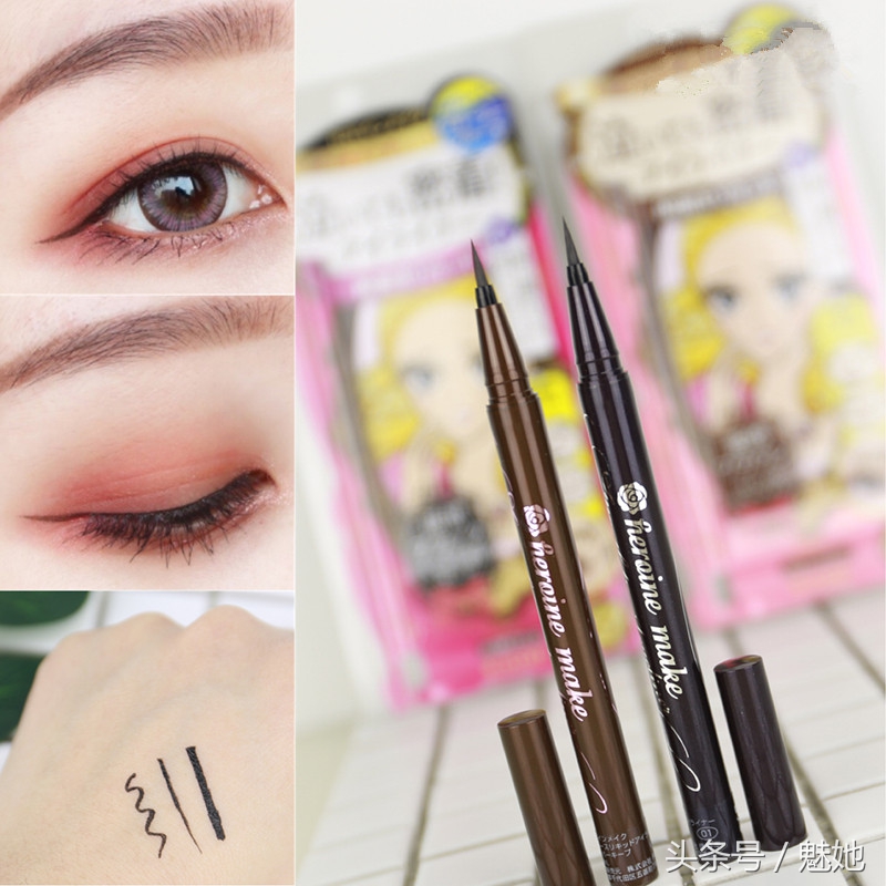 十大公认好用眼线笔,十大好用的眼线笔推荐