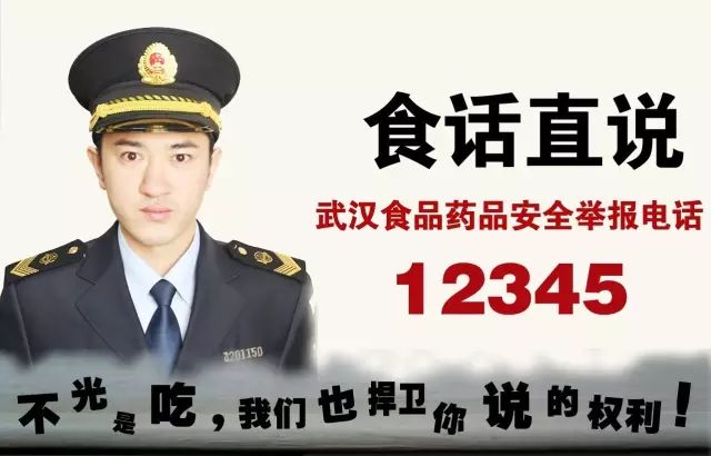 霉变怎么处理,霉变食品怎么处理