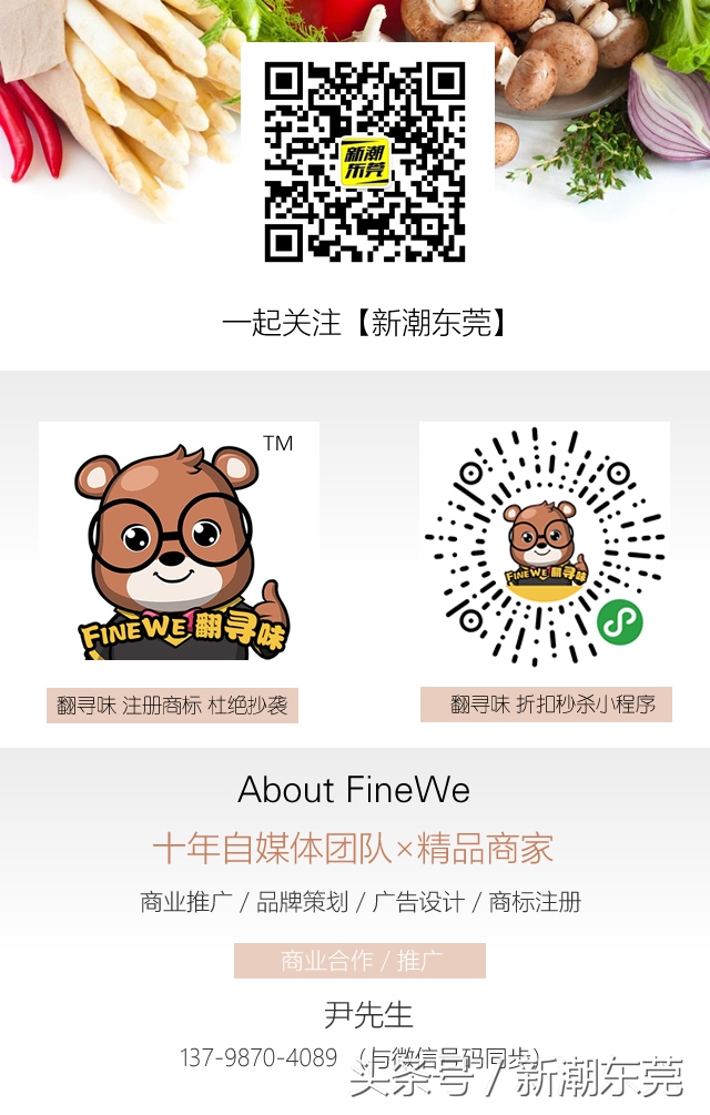 法国西点城堡里的甜点,法国20道甜点