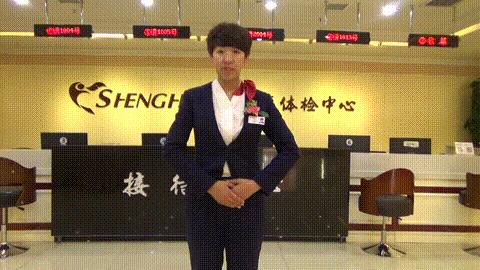 宫颈疾病知多少？远离宫颈疾病，试试这么做