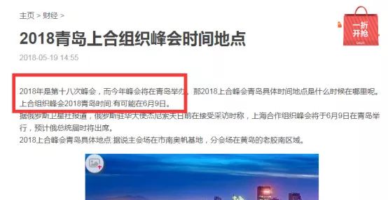 踏空股票,踏空股市