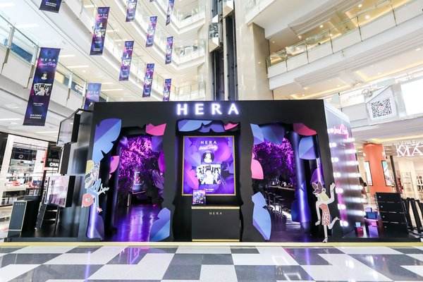 每日资讯|台湾修订化妆品条例/自然堂新品发布会/HERA快闪店