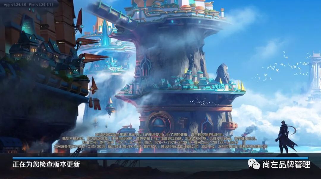 王者荣耀教学操作图手绘高清,王者荣耀玩法详细讲解图手绘