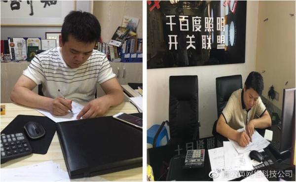 一联微名片让信息传递只在一个二维码之间比网站更有效营销