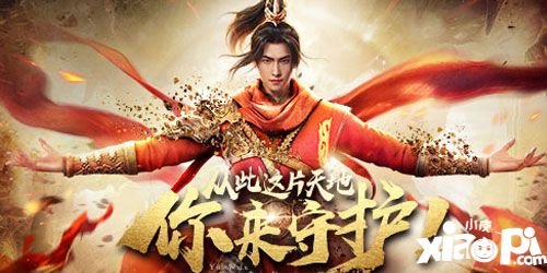 手游流星蝴蝶剑五爪峰,手游流星蝴蝶剑出招表秘籍