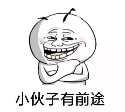 商业分析专业值得你选择吗,起薪50w的商业分析专业