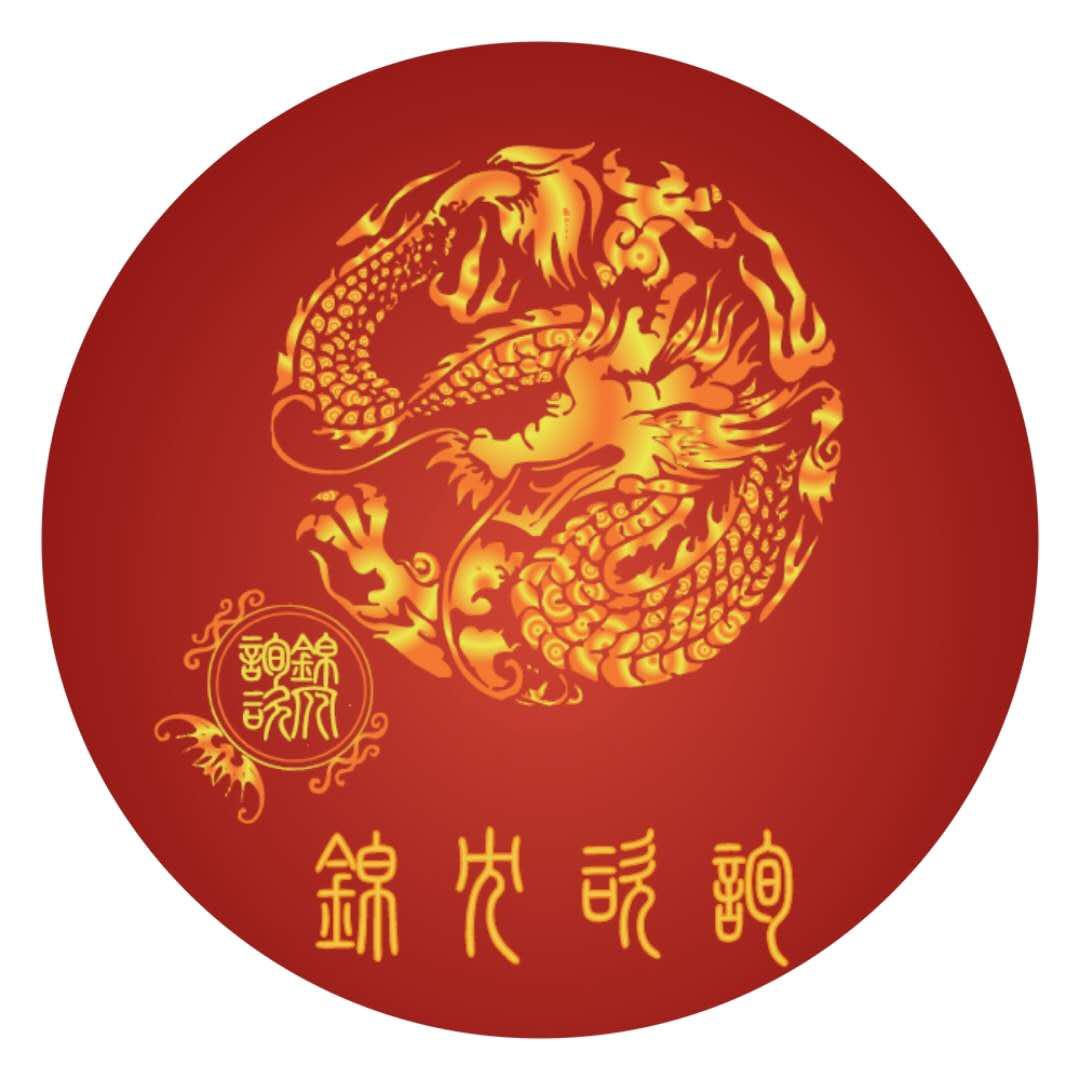 锦锦个人资料简介,锦锦是谁演的