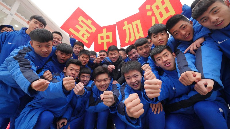 宝鸡虢镇中学排名,宝鸡石油中学排名