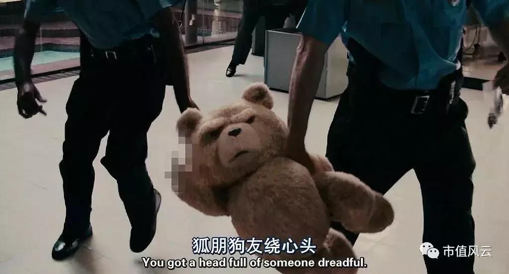 盾安集团450亿债务爆雷始末,盾安集团债务风波持续