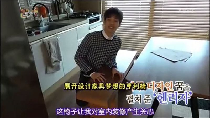 向往的生活被人怼,向往的生活每季装修