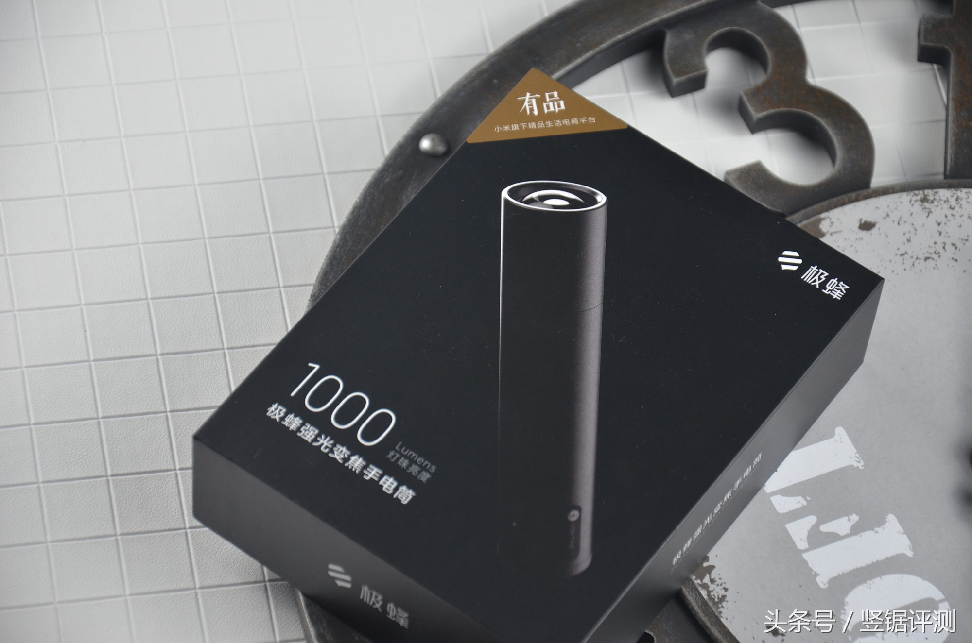 小米强光手电筒评测,小米极蜂变焦强光手电筒